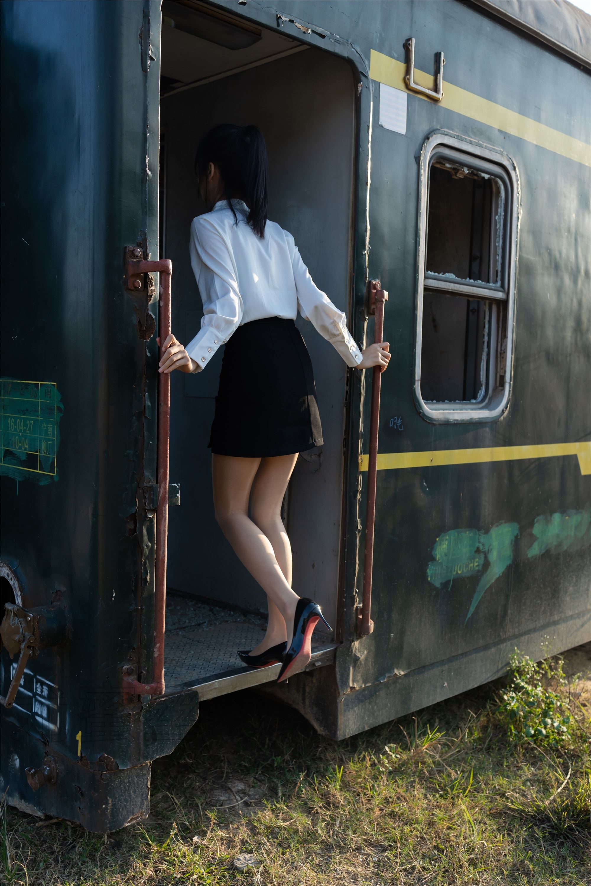 尤蜜丝 穿搭写真 NO.089